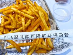 -TRIPS BURGER(大钟寺店)