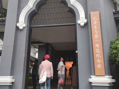 -湖南省立第一师范学校旧址