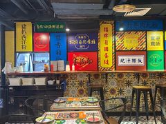 -玛嘉烈(北京金融街店)