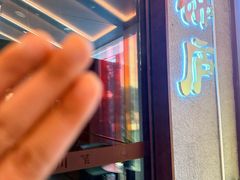 -锦庐道地川菜(来福士店)