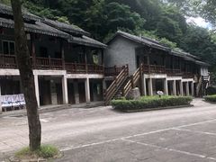 -花岩国家森林公园