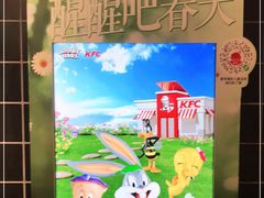 -肯德基(燕岭店)