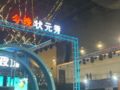 -空气湃·运动嘉年华·团建拓展生日趴·真人CS