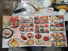 -御龙海鲜火锅(十六浦店)