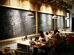 大堂-鸡鸣汤包(复地活力广场店)