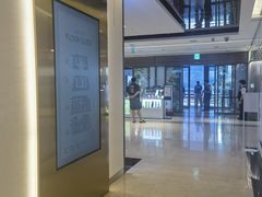 -新罗免税店(济州店)