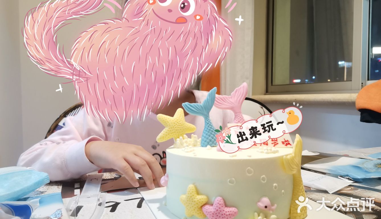 新注册公众号会员还可以参加打折和满20-5的活动