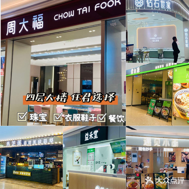 冲鸭!!!带你们去一个新宝藏地方 最近来来去去都是在