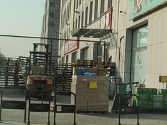 -嘿嘛仓储购(华明店)