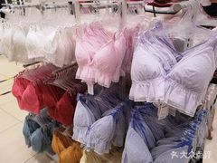 -6IXTY 8IGHT(朝阳大悦城店)