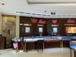 -菜百首饰(朝阳店)