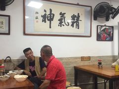 -陈记卤煮小肠