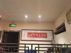 -吉祥涮羊肉