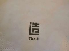 -造精酿餐厅