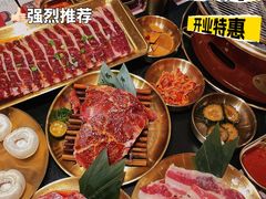 -闻老头·菊花炭烤肉(佛山首店)