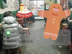 -隆康社长沙烧烤铺(桔园店)