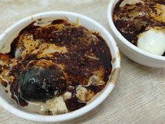 -清真·宏顺祥卤汁凉粉(大皮院店)