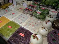 -一品方糕专卖店