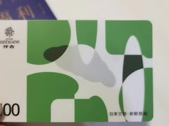 -仟吉KenGee(保利心语店)