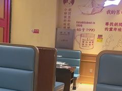 -邢氏老太太烤串(北兴街店)