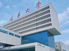 -西安汽车职业大学(临潼校区)