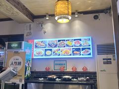 -磁州卤面·地标邯郸菜(97年创始店)