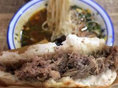 -樊记腊汁肉(竹笆市总店)
