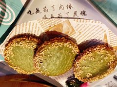 -胡桃里音乐酒馆(罗湖HALO广场店)