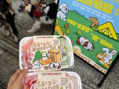 -蜀大侠火锅(春熙路店)