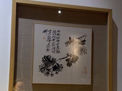 -荷风细雨·中国茶宴(碧云店)