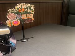 -起源小厨(应天门店)