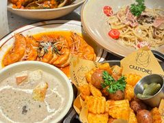 -CRAZYONES西班牙海鲜饭(上海美罗城店)