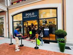-Polo Ralph Lauren(青浦百联奥特莱斯广场店)