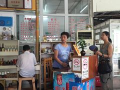 大堂-得心斋(文华北路店)