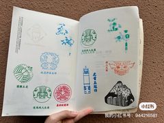 -盘龙城国家考古遗址公园