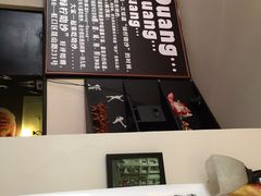 iphone_upload_pic-绿柠食堂(北外滩店)