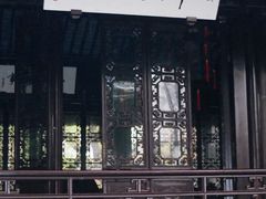 -上海醉白池公园