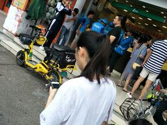 -1点点(汇海广场店)