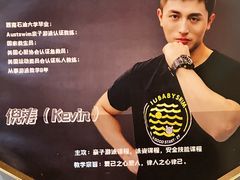 -艾悠宝亲子游泳·水育早教·婴幼儿游泳·儿童游泳