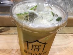 -厝内小眷村(天河南一路店)