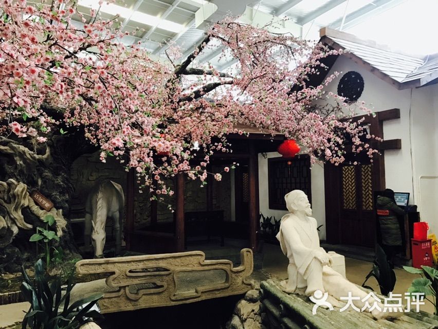 天水雅居海鲜大食代-图片-江阴美食-大众点评网