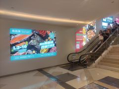 -深圳来福士广场