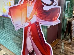 -IPSTAR|潮玩星球(西湖路店)