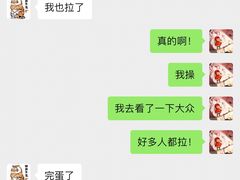 -金姐台湾菜(珠江路店)