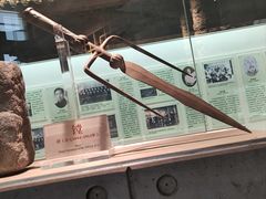 -大连武术文化博物馆