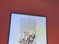 -烹湘·鲜炒湖南土菜(海珠店)