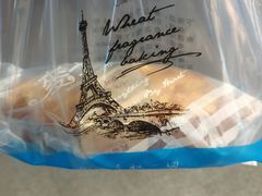 -麦子香烘焙(俞源街分店)