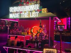 -西安W酒店·WEI全味西餐厅