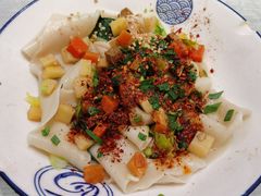 -大嘻咹biangbiang面(历史博物馆店)