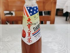 -悦宾饭馆(翠花胡同店)